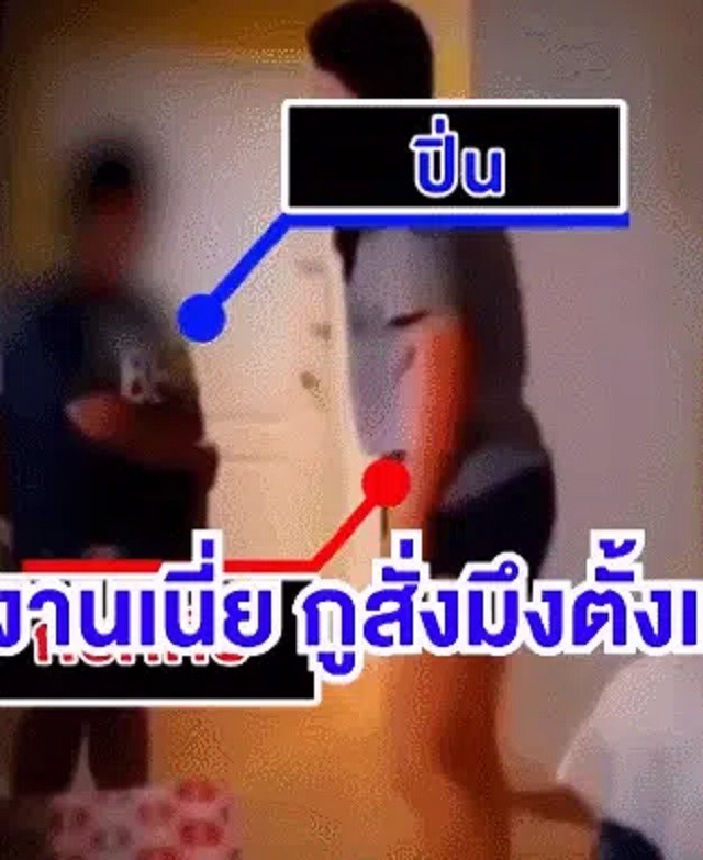 泰国“女兵家奴案”：女兵做家奴，终日受凌辱！比古装剧还离谱