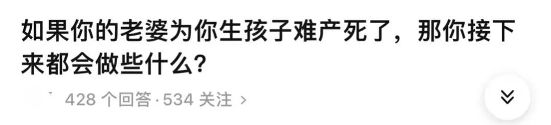 老婆生孩子难产怎么陪伴,老婆生孩子特别痛该怎么安慰