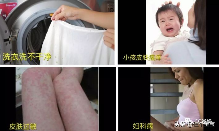 孩子生病容易招脏东西,为什么现在很多小孩子爱生病