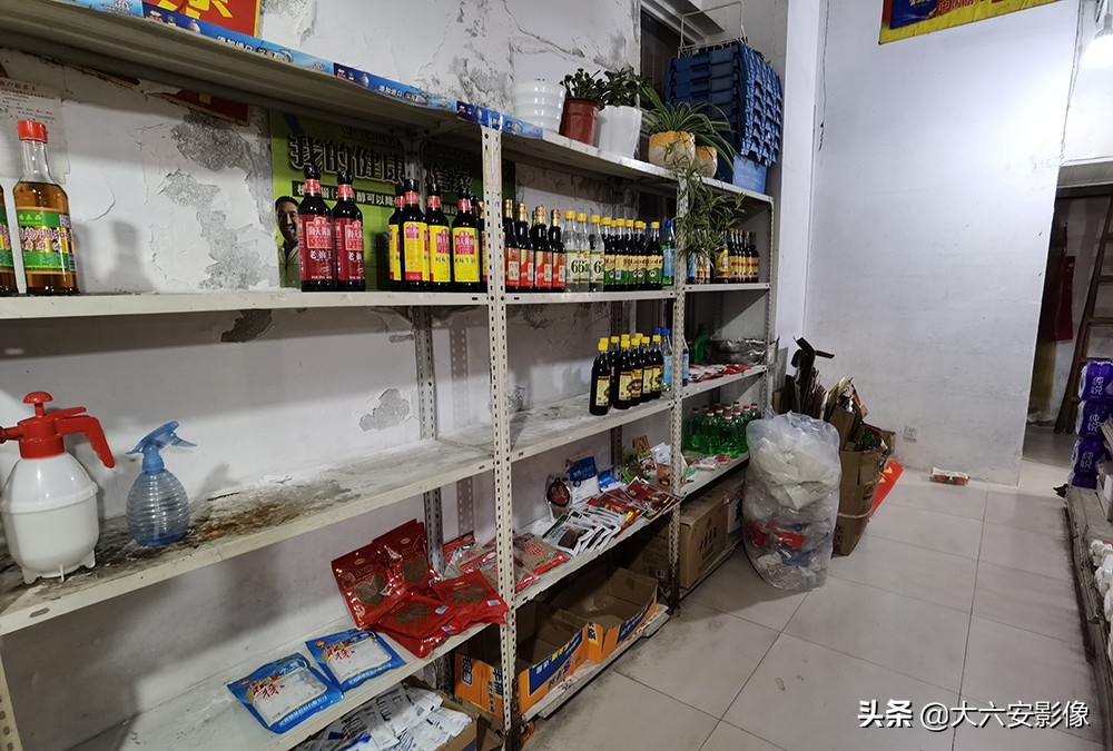 六安：封控小区超市日用品被买空生活物资供应平台已全面开启