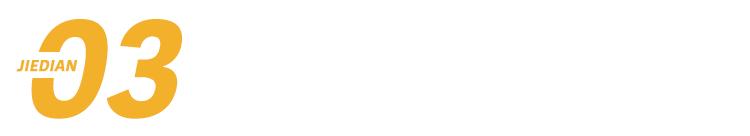 贴牌茅台,贴牌贵州茅台镇