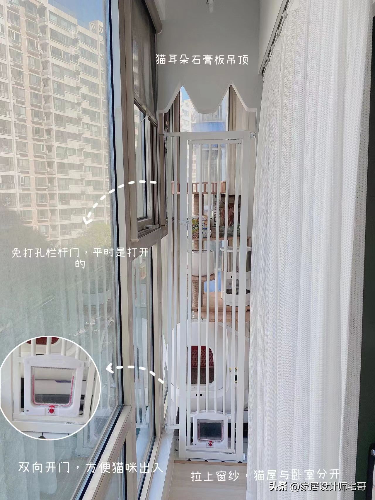 90后北漂女孩五平米小屋,90后北漂女孩独居5平米