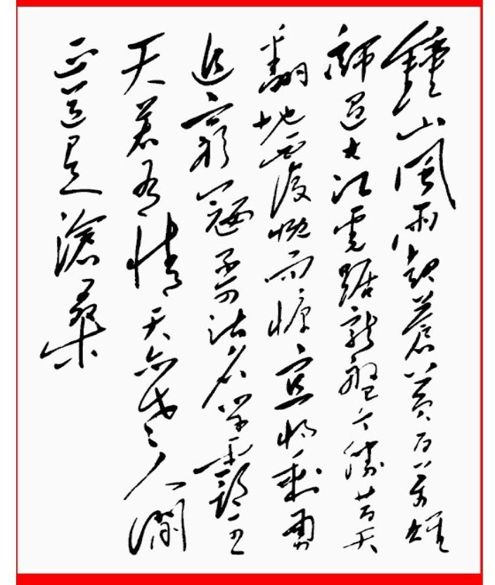 南京一些非常美的地方,南京独有的美