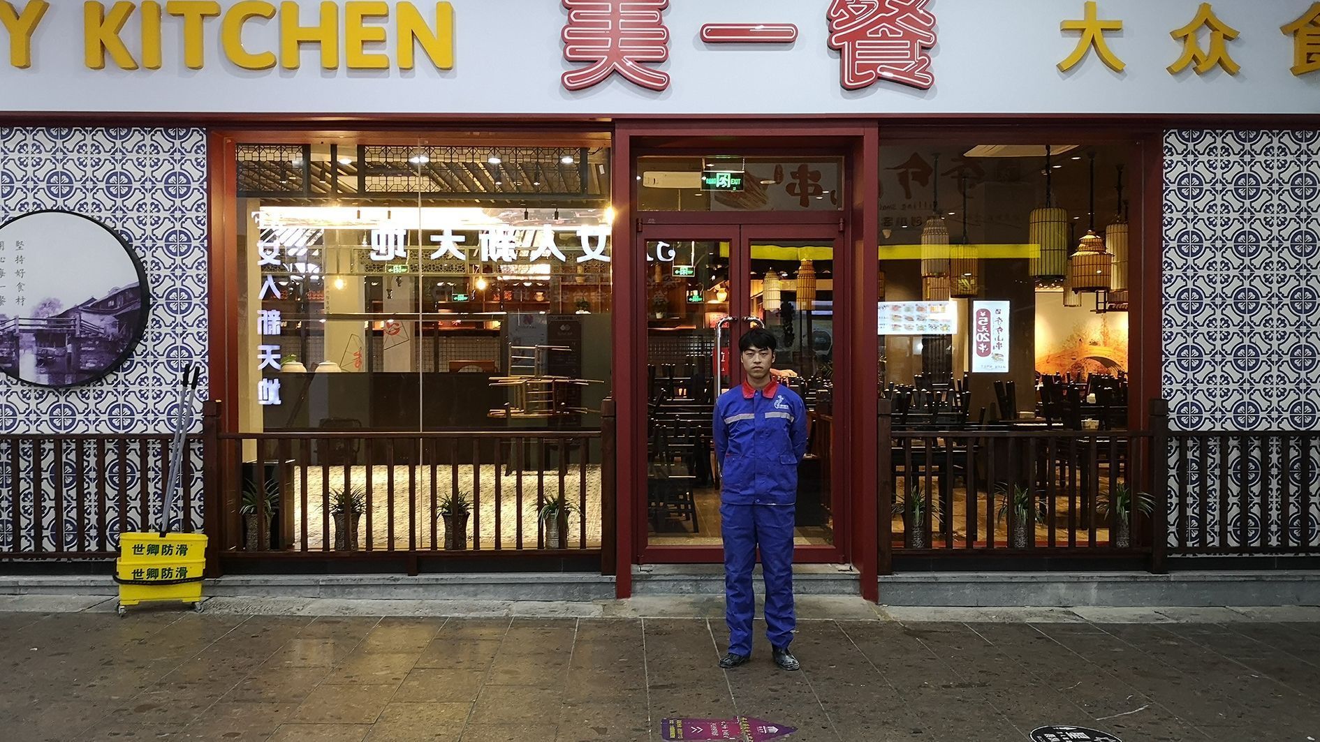 世卿瓷砖防滑剂多少钱一桶,世卿瓷砖防滑剂靠谱吗