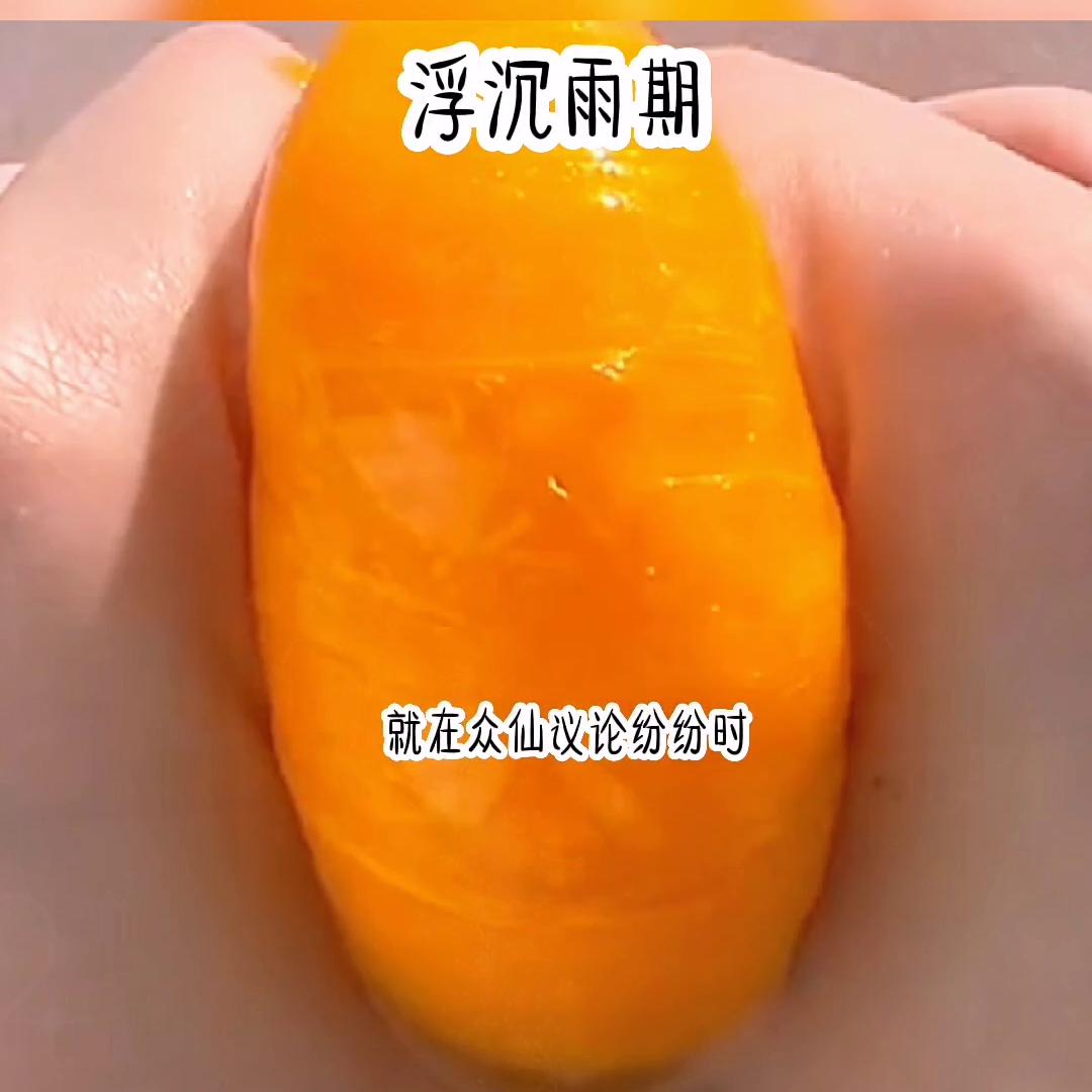 艾特你想艾特的人文案,艾特你想艾特的人小说