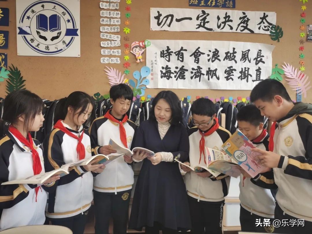 喜报教师获一等奖,喜报多名教师获奖