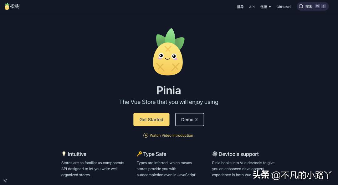 2022推荐目前性价比最高的平板,智能手表推荐2022最值得买