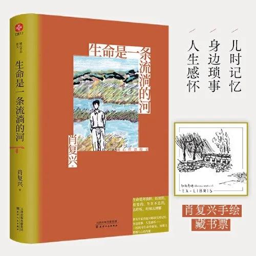 日子在平淡如水的生活中流淌,日子平淡如水静静地流淌