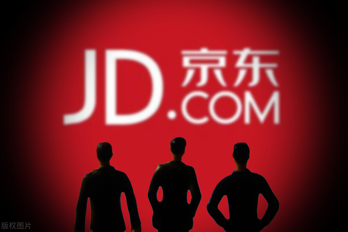 京东自营入驻流程及费用联系方式,入驻京东自营要自行发快递吗