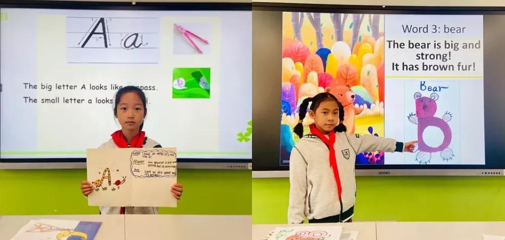 南京师范大学附属中学江山小学，一所拥抱儿童充满期待的新型学校