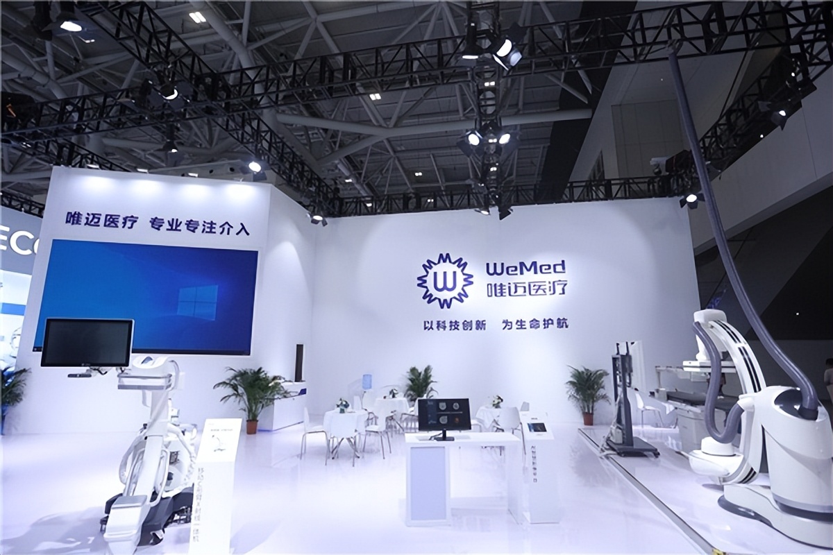 唯迈医疗简介,北京唯迈医疗在全球的地位