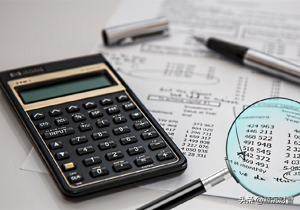 广州代理记账要多少钱一年,广州代理记账费用大概多少一年