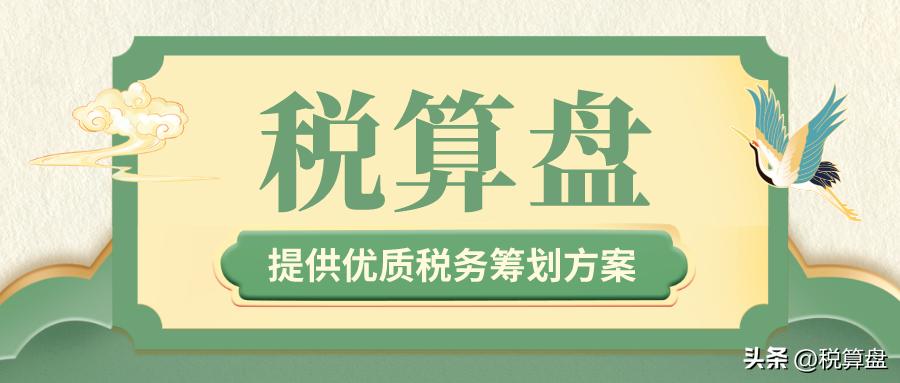 核定征收如何看发票,建筑公司发票管理办法