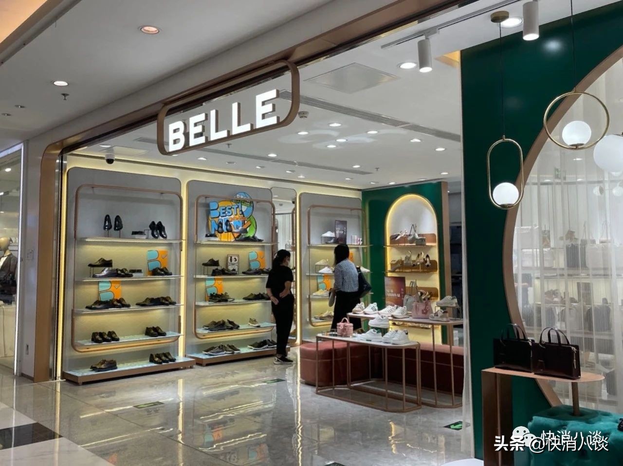 昔日“鞋王”百丽BELLE女旅游鞋被检不合格，复检仍不合格，旗下产品曾多次被检质量不过关，你穿过百丽吗？