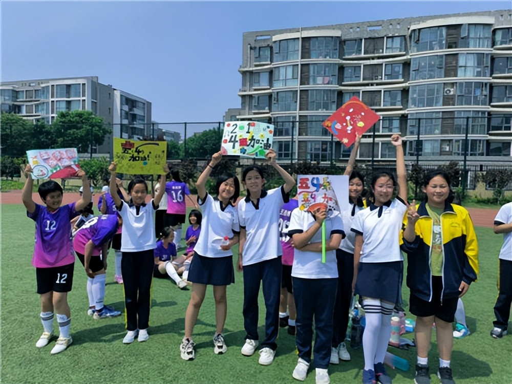 北京石油附属小学足球联赛,小学校园足球联赛