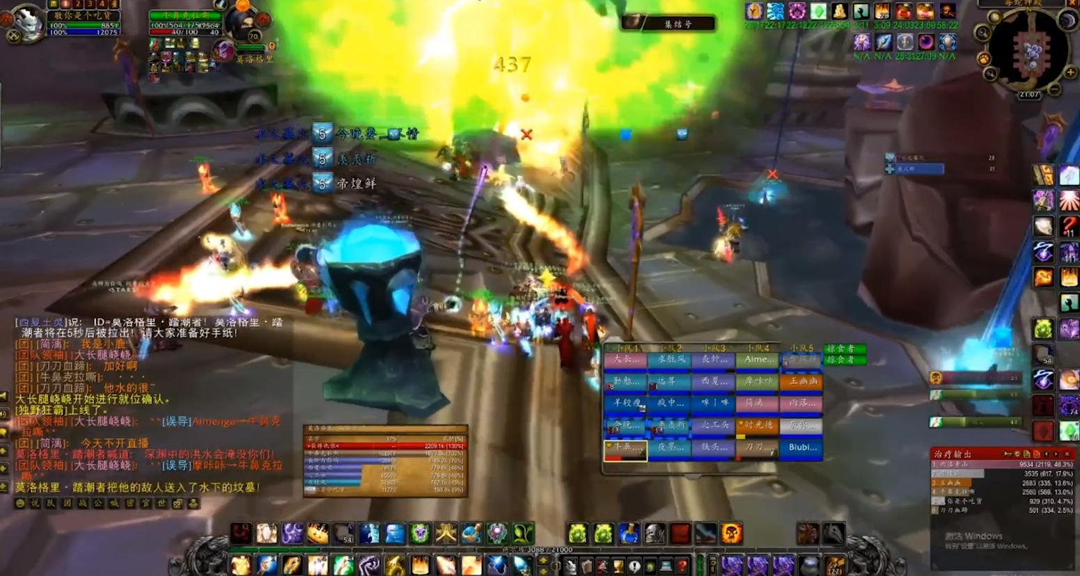 魔兽tbc牌子在哪换宝石,tbc公正徽章英雄本每天可以刷吗