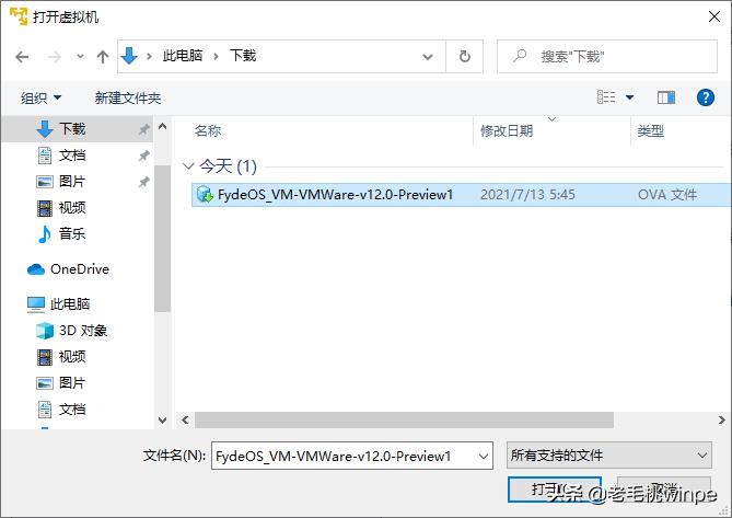 fydeos系统测评,fydeos软件安装教程