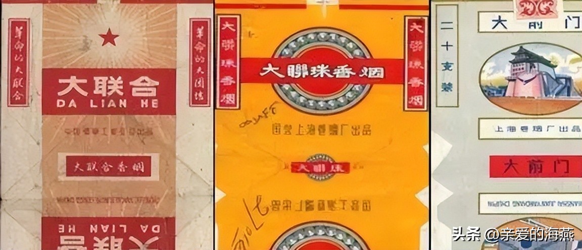 复原80年代供销社都卖什么,70年代供销社卖的东西和价格