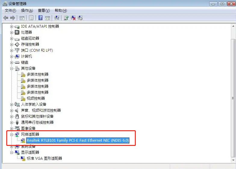 win10电脑连上了wifi却不能上网,电脑恢复出厂后连不上网怎么办