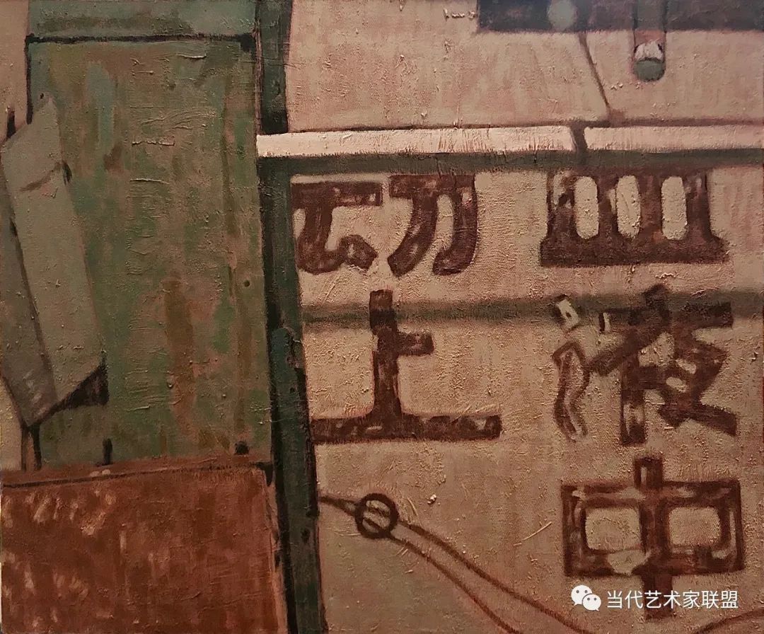 中国现代艺术作品展,筑梦中国全国青少年艺术成果展