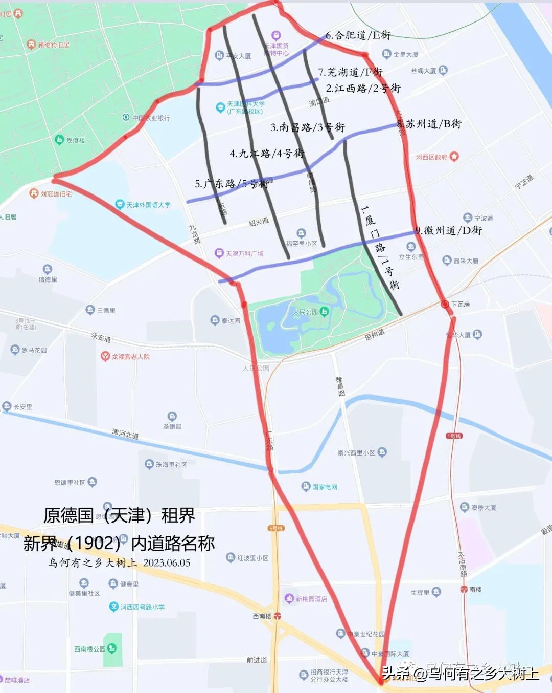 天津德国租界,天津的外国租界建筑保留情况