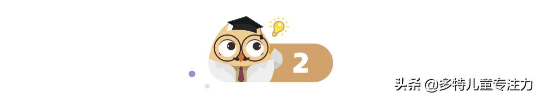 暑期作息时间表初中,暑期作息时间表四年级