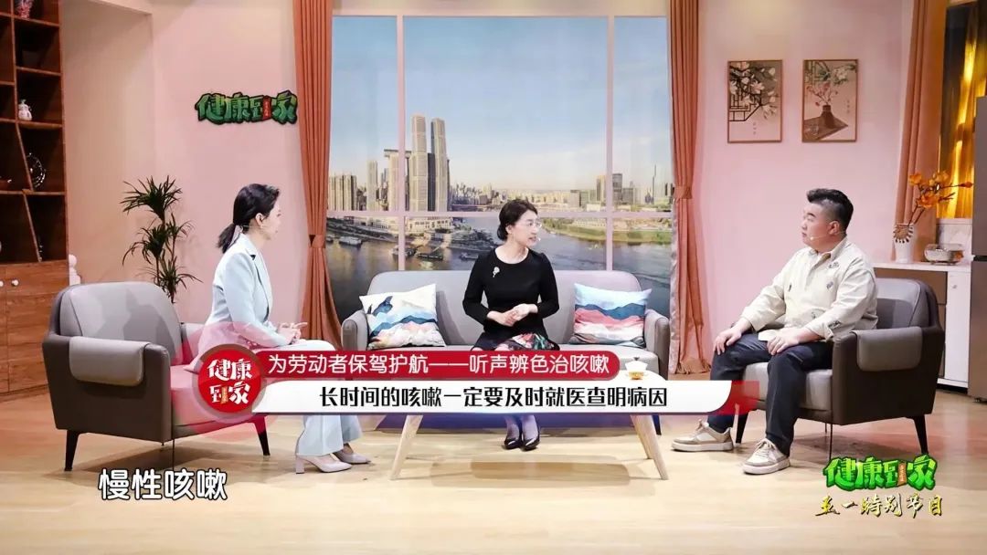 干咳无痰且打嗝看什么科,干咳无痰最有效的办法治咳嗽