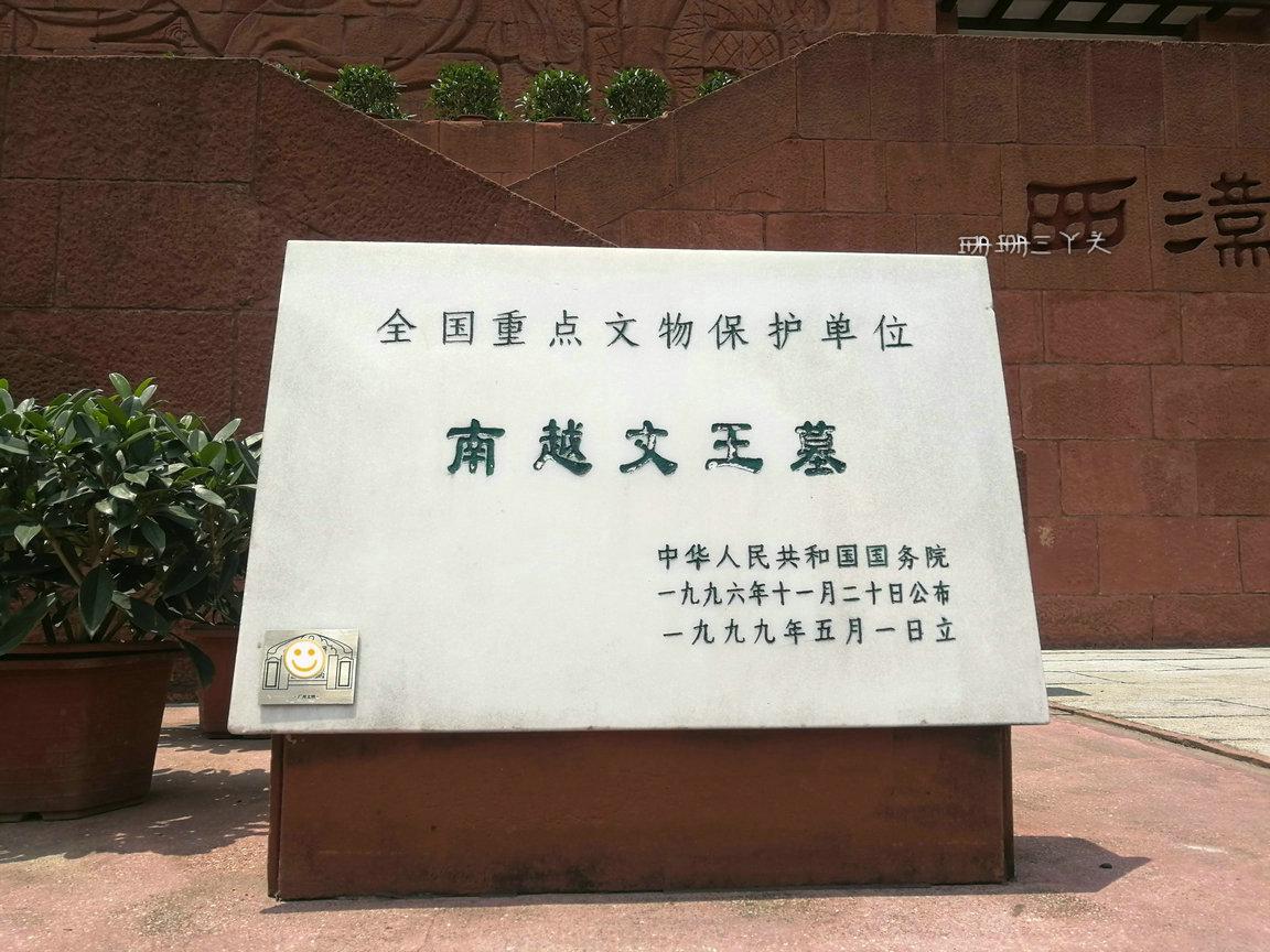 超详细的广东旅游攻略,广东宝藏小城旅游攻略