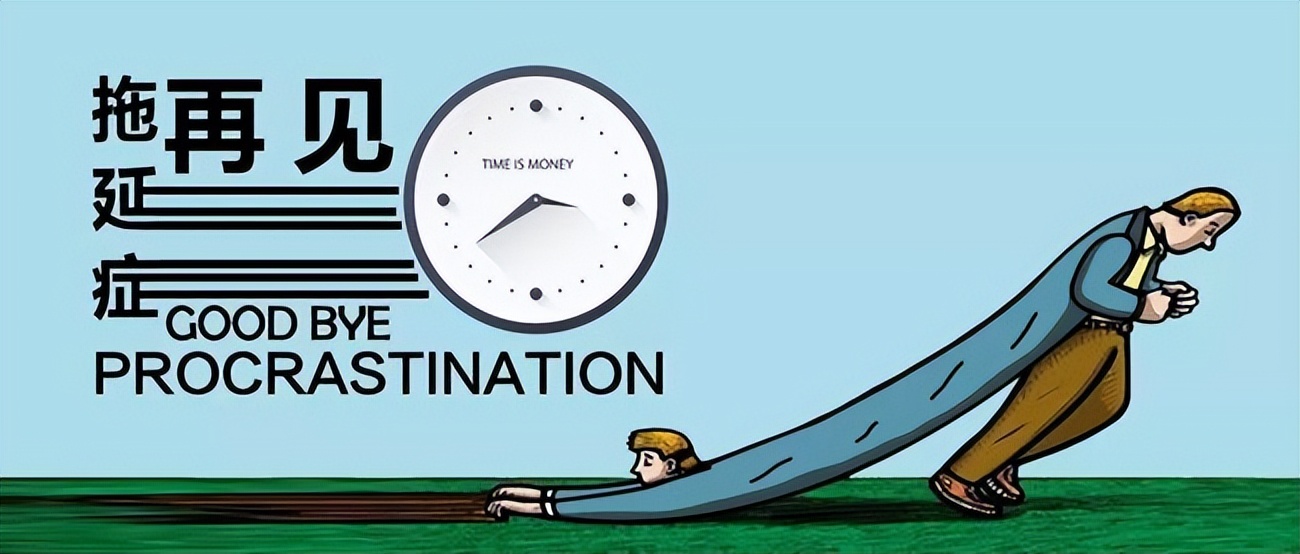 间歇性踌躇满志持续性浑浑噩噩,持续性无欲无求间歇性踌躇满志