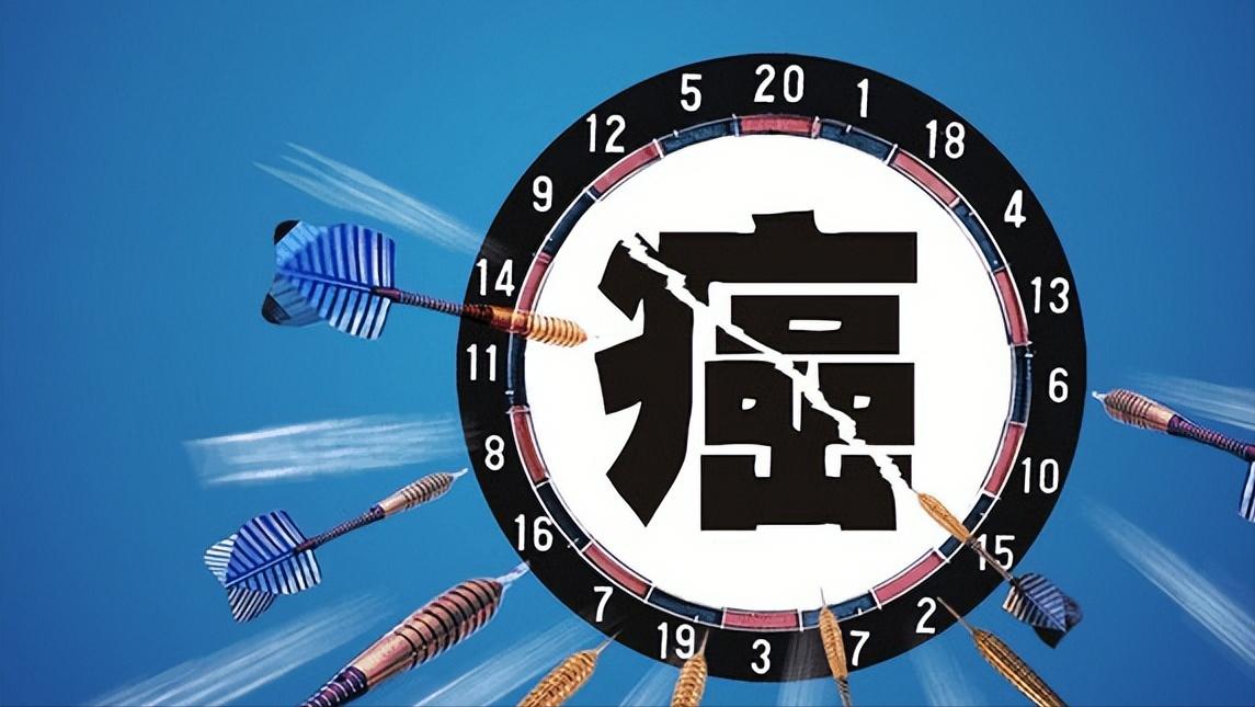 什么是癌症靶向药,什么是靶向治疗有治疗可能吗