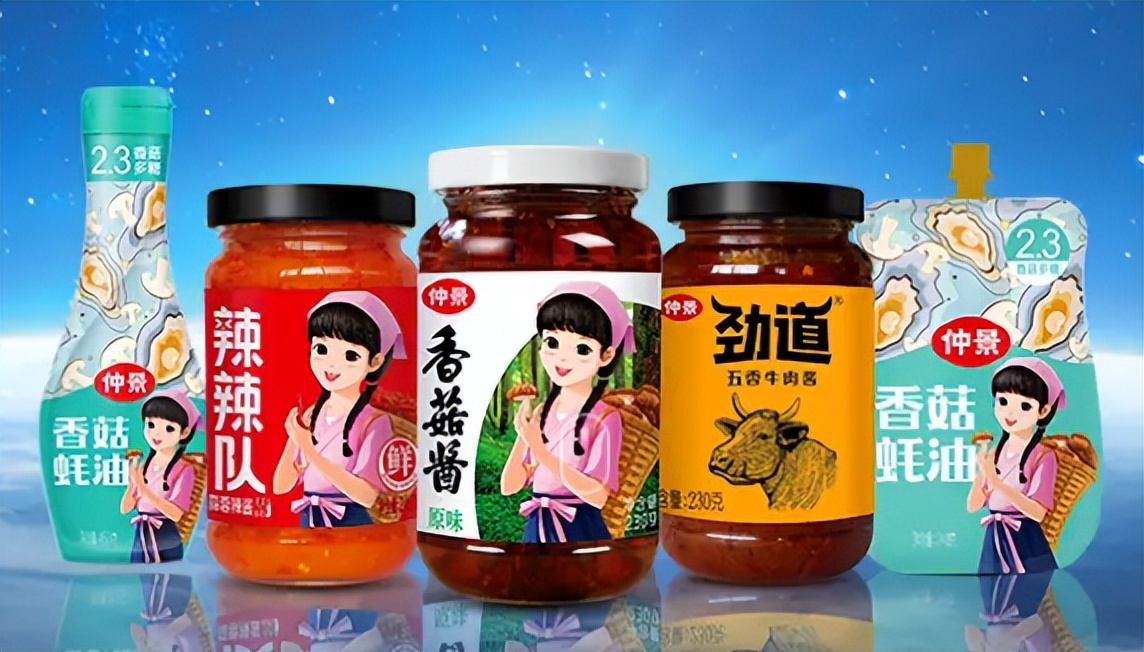 11家调味品上市企业成长能力排行,调味品上市企业top10