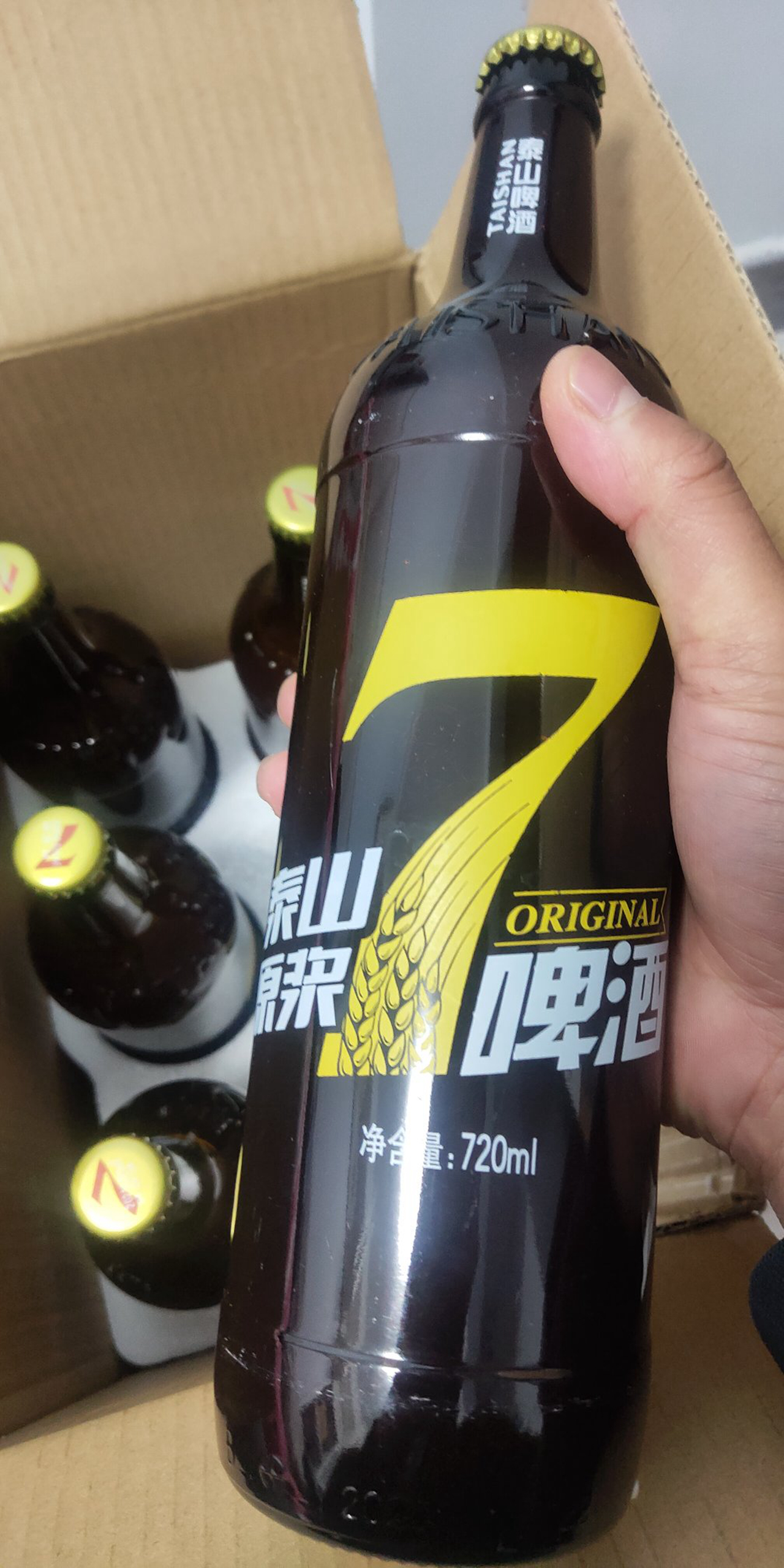 国产啤酒哪些被外资控股,中国自己控股的啤酒品牌有哪些