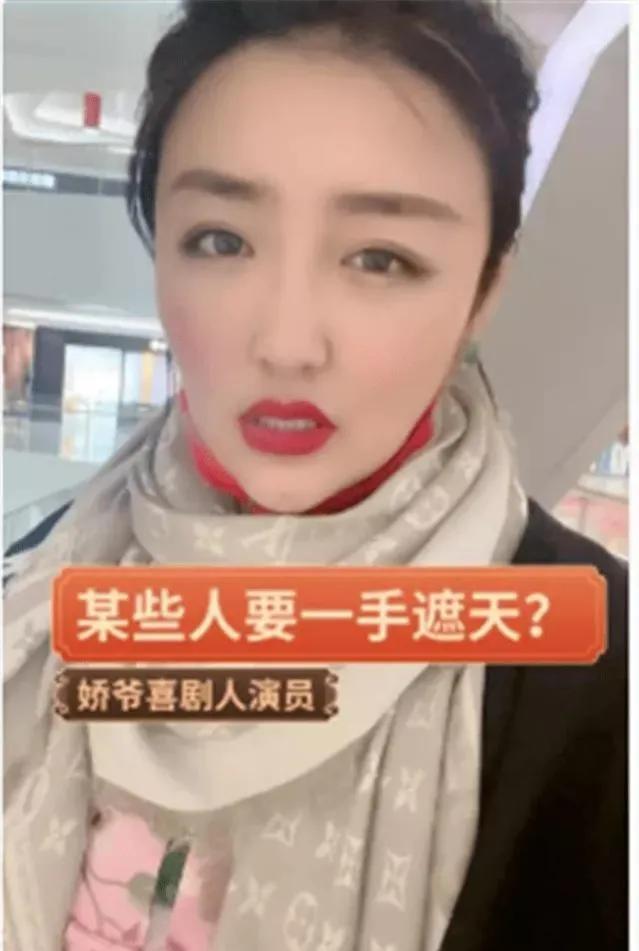 乡爱13关婷娜,乡爱关婷娜抖音