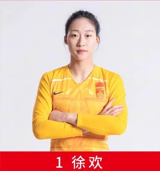 最新女足亚洲杯战女足夺冠照片,2022女足亚洲杯中国女足夺冠瞬间