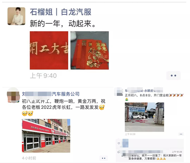 洗车会员卡快速发展会员案例,洗车会员卡裂变模式