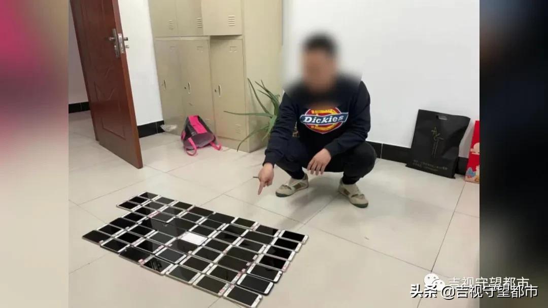 混进群卖“黄片”,三人牟利数十万后被抓