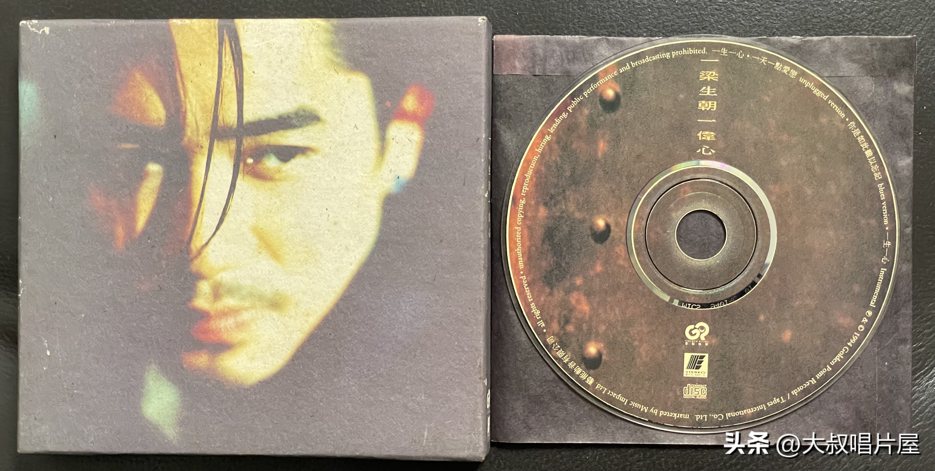 1993年最流行的经典歌曲,1993年最火的50首流行歌