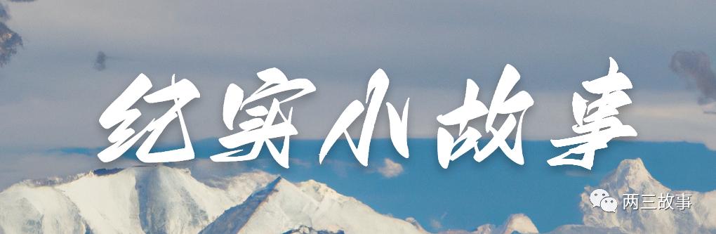 我和老伴来自农村在北京月入六千，老家人人羡慕，我却觉得丢脸