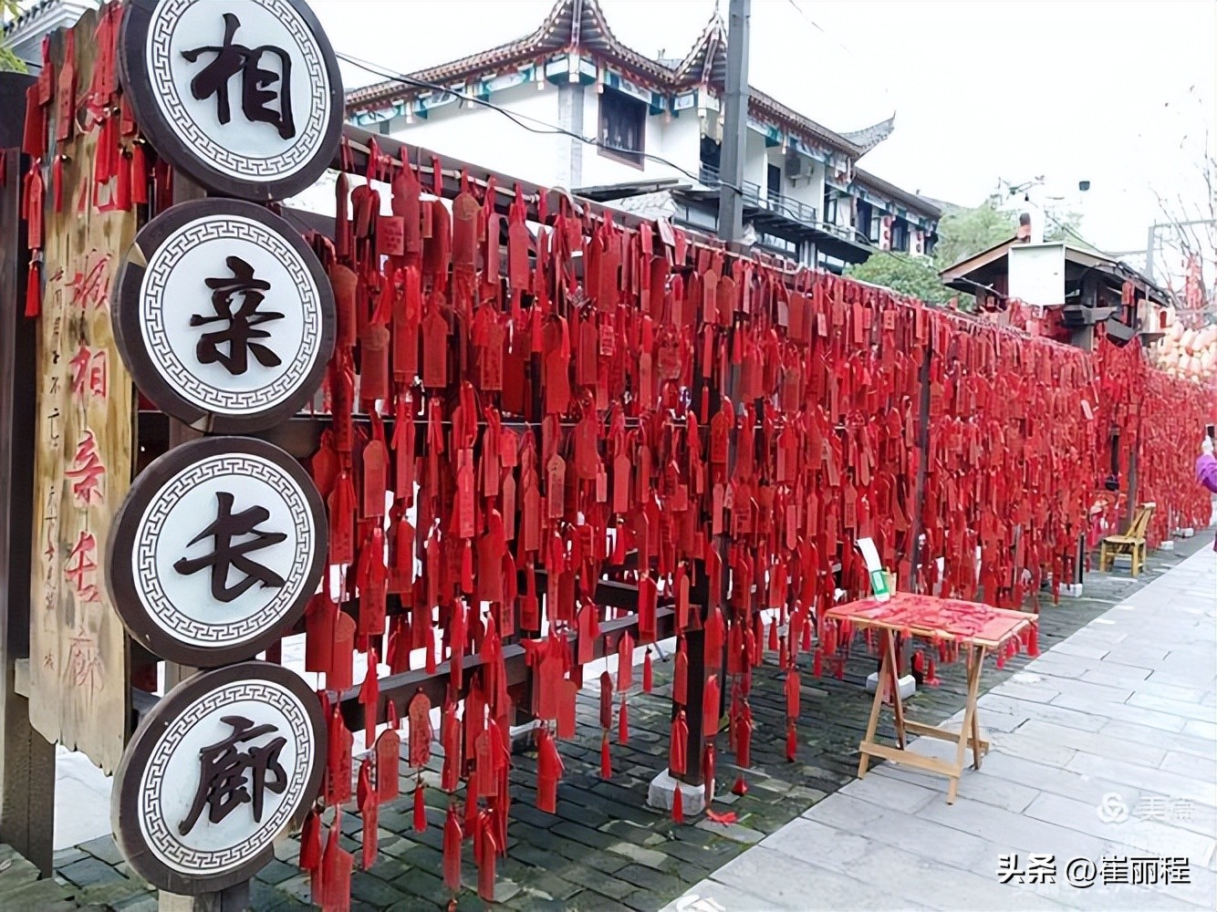 十堰市鄂西明珠,鄂西明珠