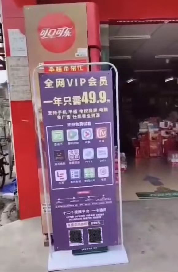 广东抖音同城获客引流系统,引流获客项目