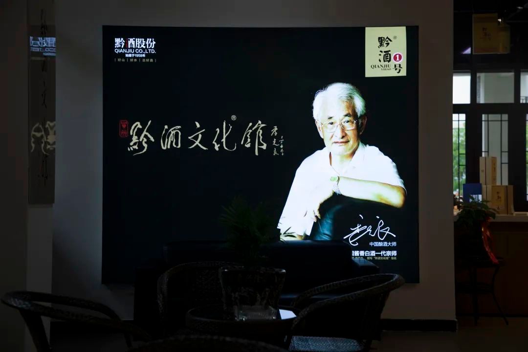 万兴贵的承诺：做实、做久、做好