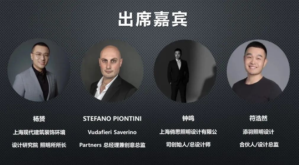 六朝古都新探寻！2022HOTELSHOPPLUS将于8月25-27日隆重启幕