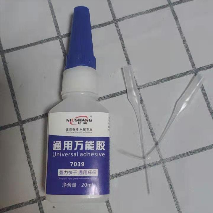 如何选购胶水？,家电|门缝|鞋子|美缝|木材|塑料|办公|墙纸|玻璃