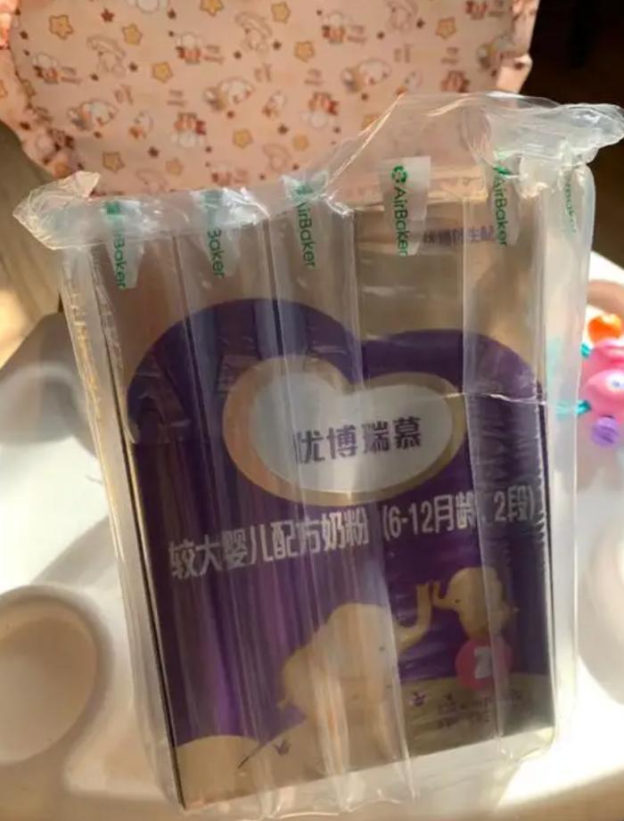 优博瑞慕和惠氏启赋,优博瑞慕和惠氏臻朗哪个好