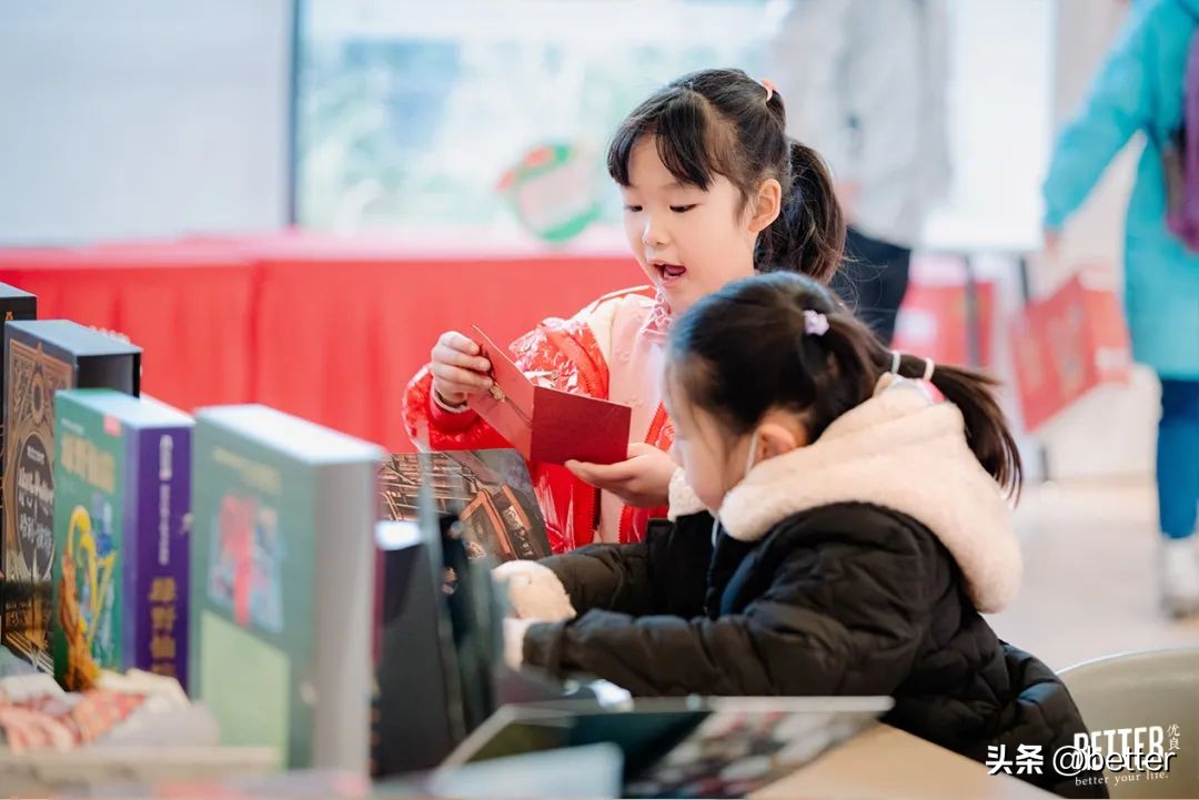 超级邻居,超级邻居后续