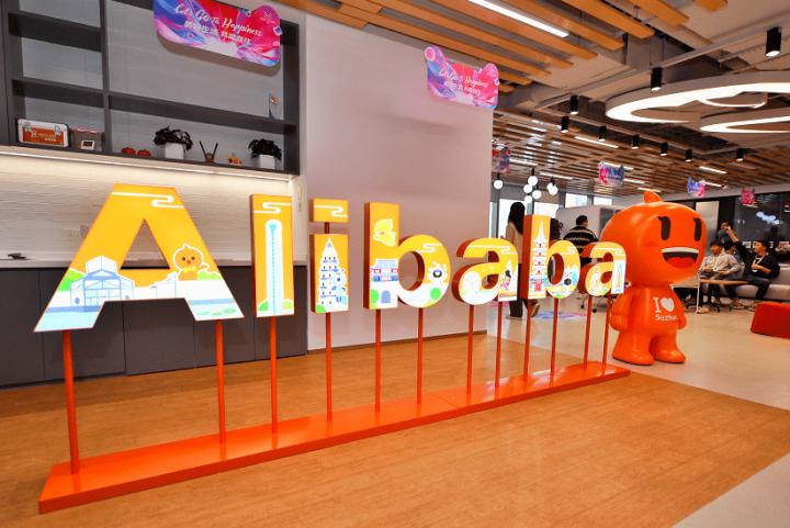 淘宝直播店新商家入驻激励政策,淘宝直播基地入驻申请步骤条件