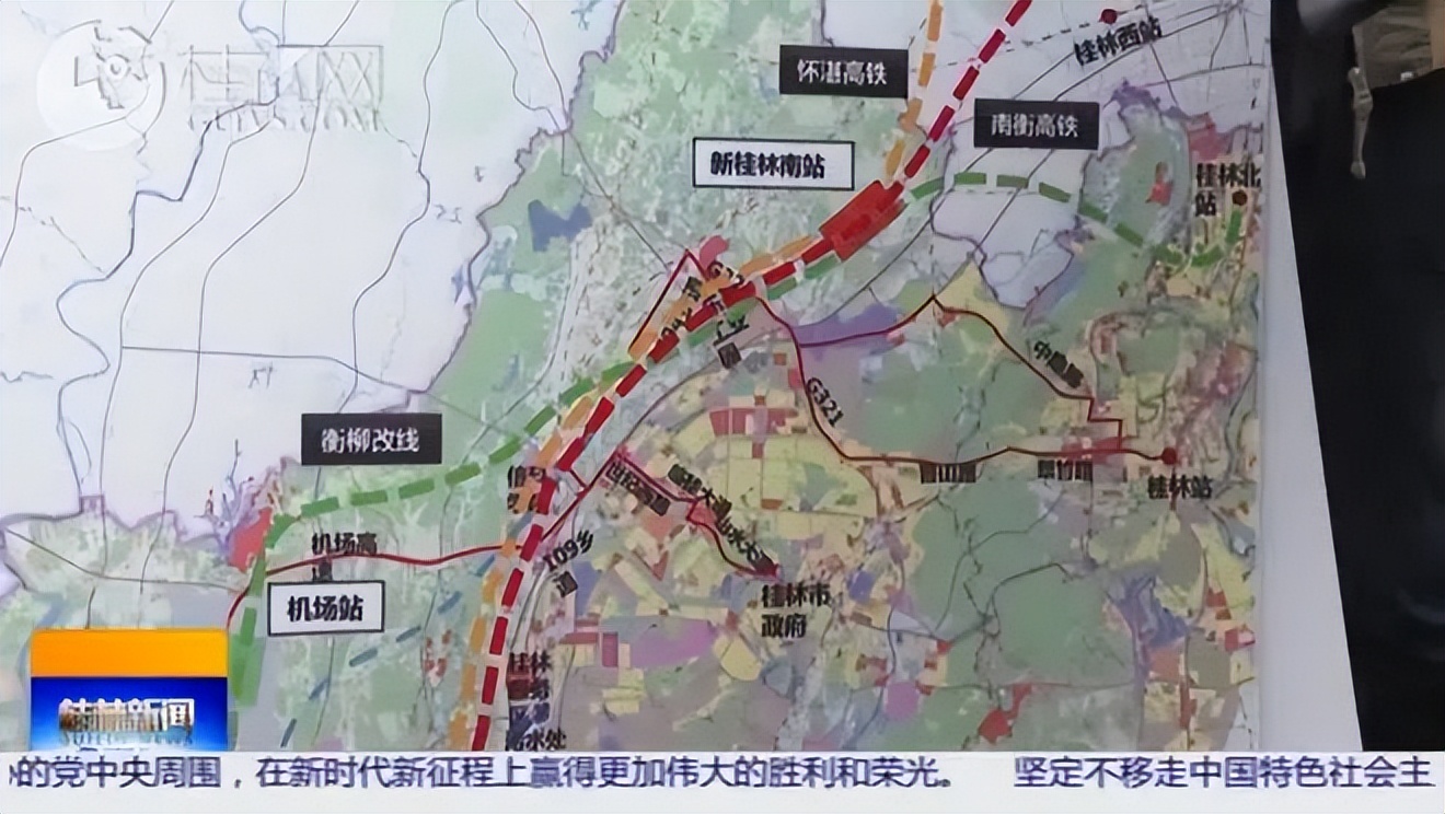 桂林铁路枢纽总图,桂林新南高铁站建设