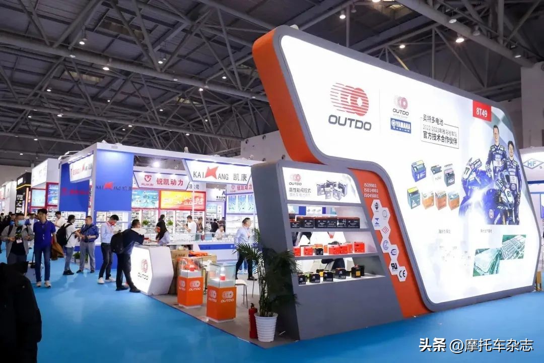 重庆春季全国摩托车配件展,重庆第十八届摩托车博览会