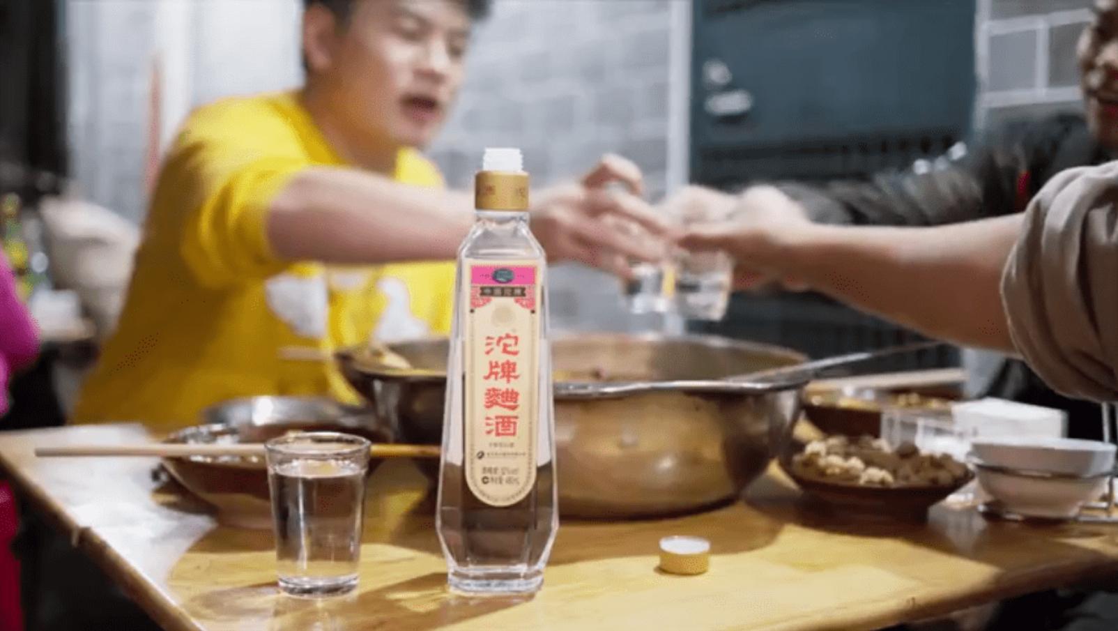 中国混得最惨的三大名酒,最失败四大名酒