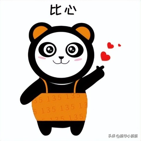 必看!长沙新华2023年春季预报名攻略